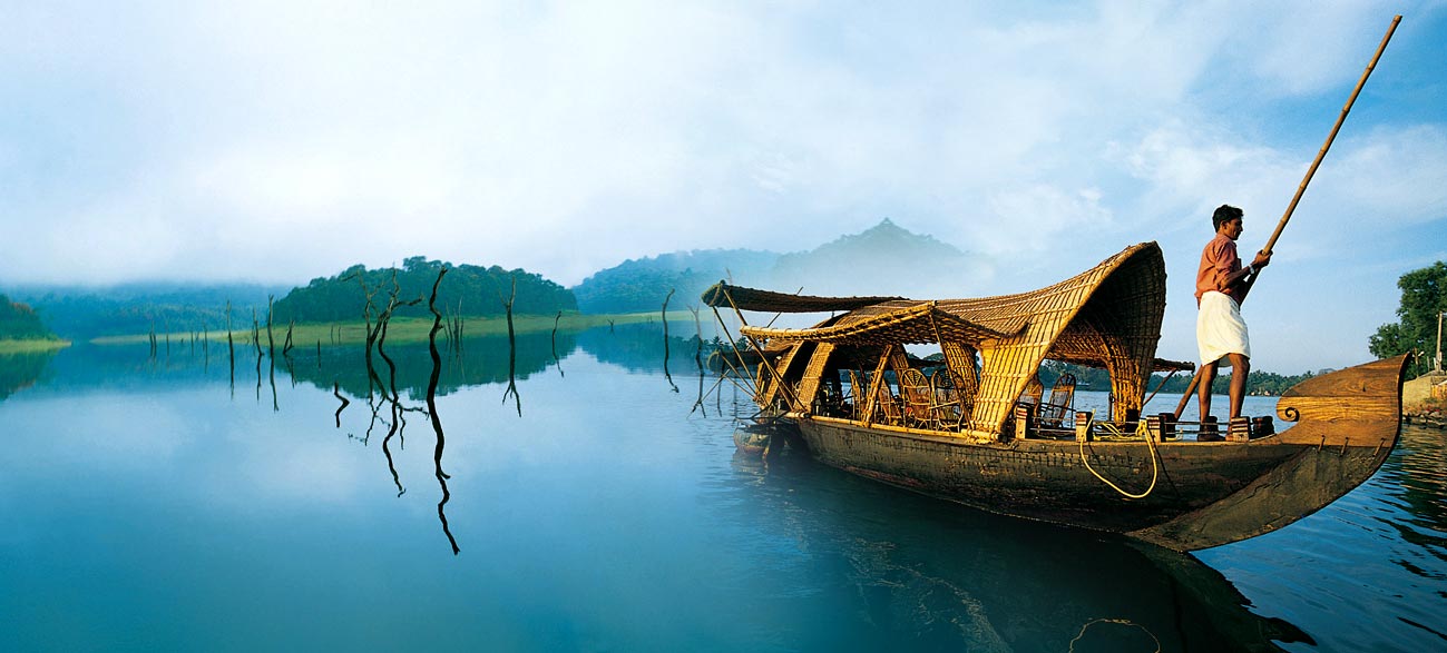 Wonders of Kerala !    (MTV220)