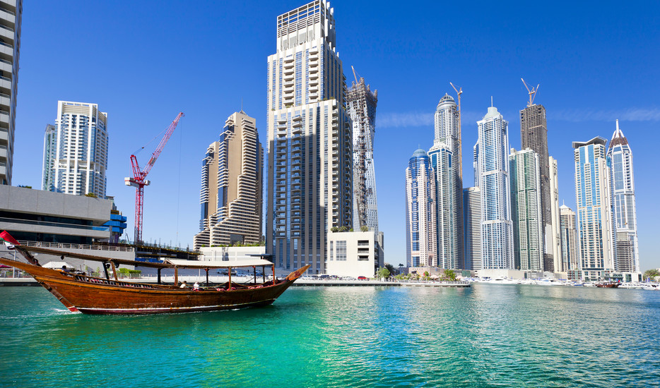 Wonders of Dubai !  (MTV120)   Minimum 4 Pax